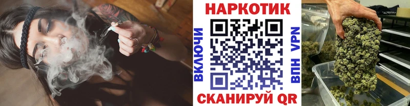 ГАШ Березники