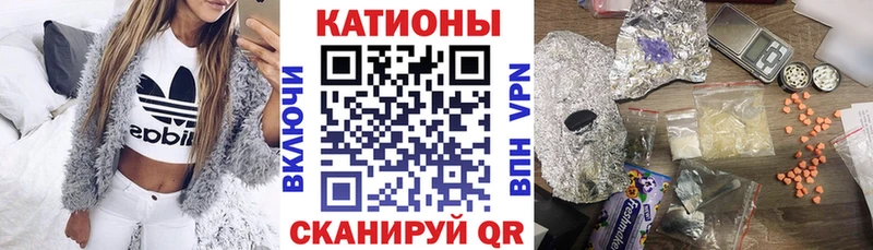Где можно купить наркотики Березники Кокаин  Кодеин  АМФЕТАМИН  Гашиш  Меф мяу мяу  Alpha-PVP  Бошки Шишки 