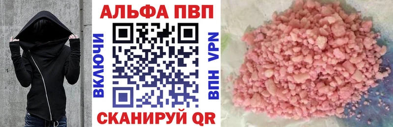 кракен зеркало  Березники  А ПВП СК КРИС 