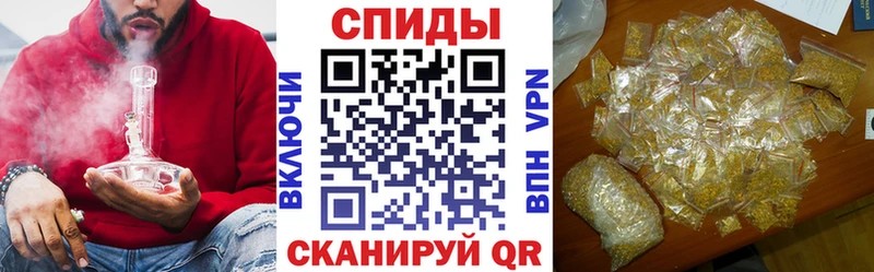 мега как зайти  Березники  БУТИРАТ BDO 