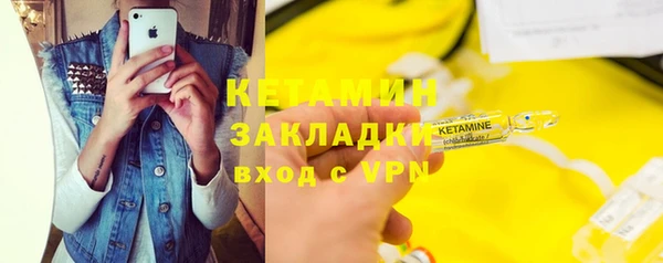 амфетамин Алзамай