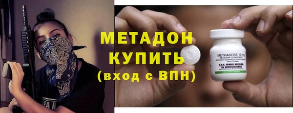 скорость Алексеевка