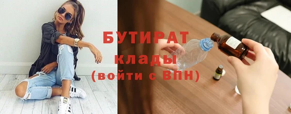 скорость Алексеевка