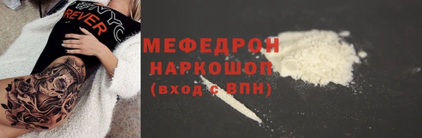 экстази Нягань