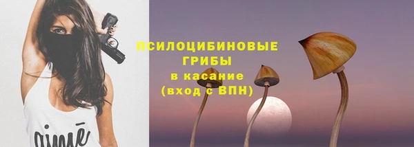 амфетамин Алзамай