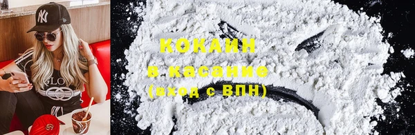 скорость Алексеевка