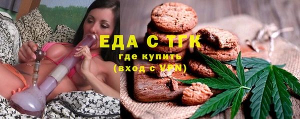 скорость Алексеевка