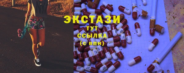 скорость Алексеевка