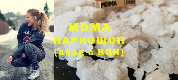 скорость Алексеевка