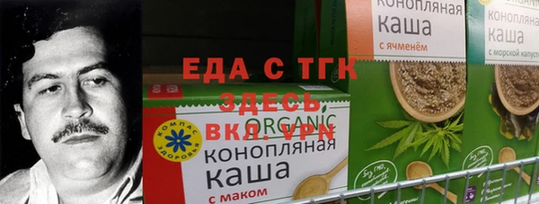 скорость Алексеевка