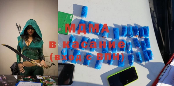 скорость Алексеевка