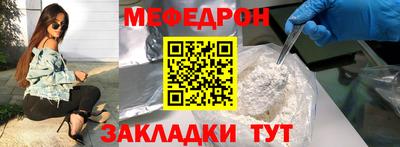 крисы Аргун