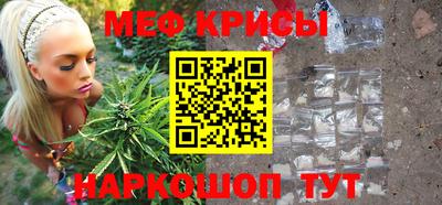 крисы Аргун