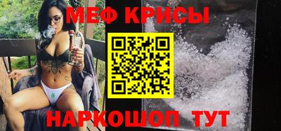 jwh Апрелевка