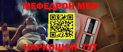 jwh Апрелевка
