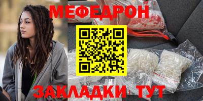 прущие грибы Апшеронск