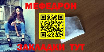 крисы Аргун