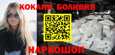 крисы Аргун