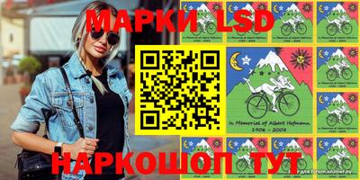 прущие грибы Апшеронск