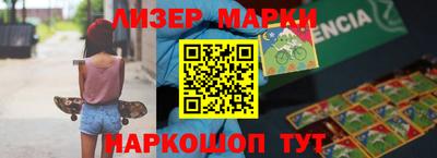 крисы Аргун