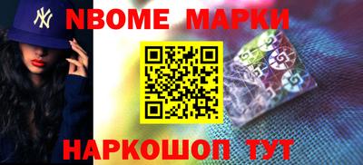крисы Аргун