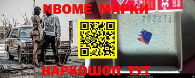 прущие грибы Апшеронск