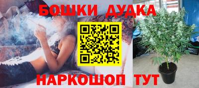 jwh Апрелевка