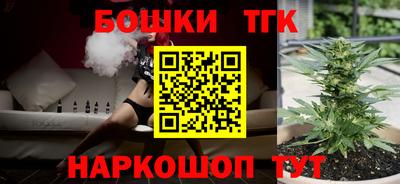 jwh Апрелевка