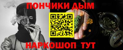 прущие грибы Апшеронск
