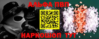 jwh Апрелевка