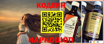 крисы Аргун
