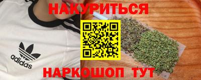 jwh Апрелевка