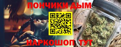прущие грибы Апшеронск