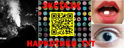 jwh Апрелевка