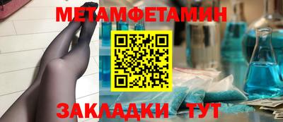 крисы Аргун