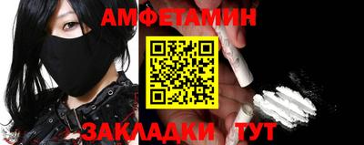 jwh Апрелевка