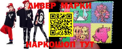 jwh Апрелевка