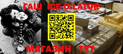 jwh Апрелевка