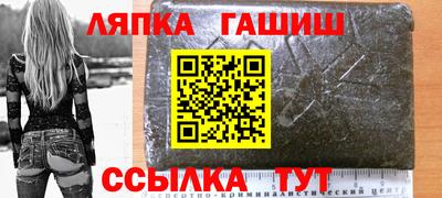 крисы Аргун