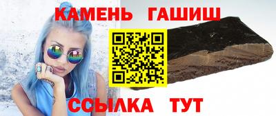jwh Апрелевка