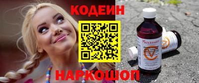 крисы Аргун