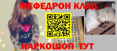 крисы Аргун