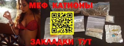 крисы Аргун