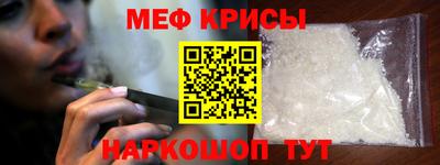 крисы Аргун