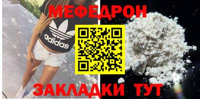 jwh Апрелевка