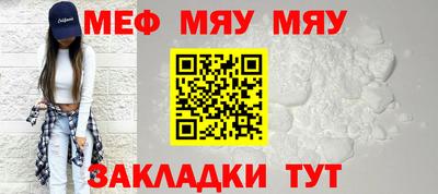 крисы Аргун