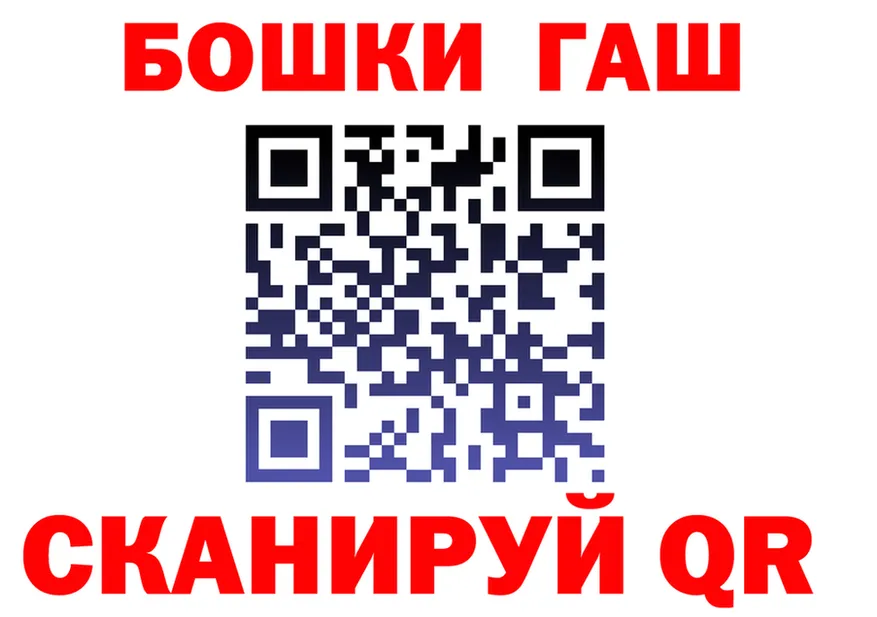 ТГК Wax зеркало это mega Березники