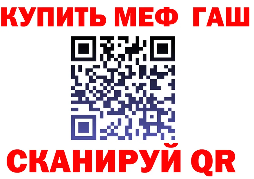 Как найти закладки? darknet какой сайт Березники