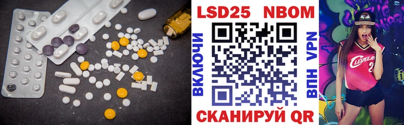 Лсд 25 экстази кислота  omg   Березники 