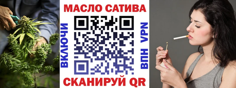 где продают   Березники  Дистиллят ТГК вейп с тгк 